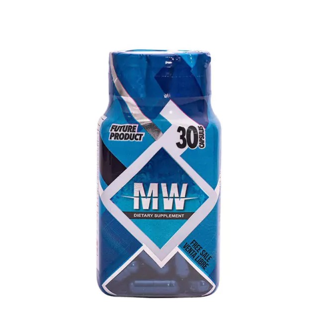DUO MW ENVIO GRATIS - Imagen 3